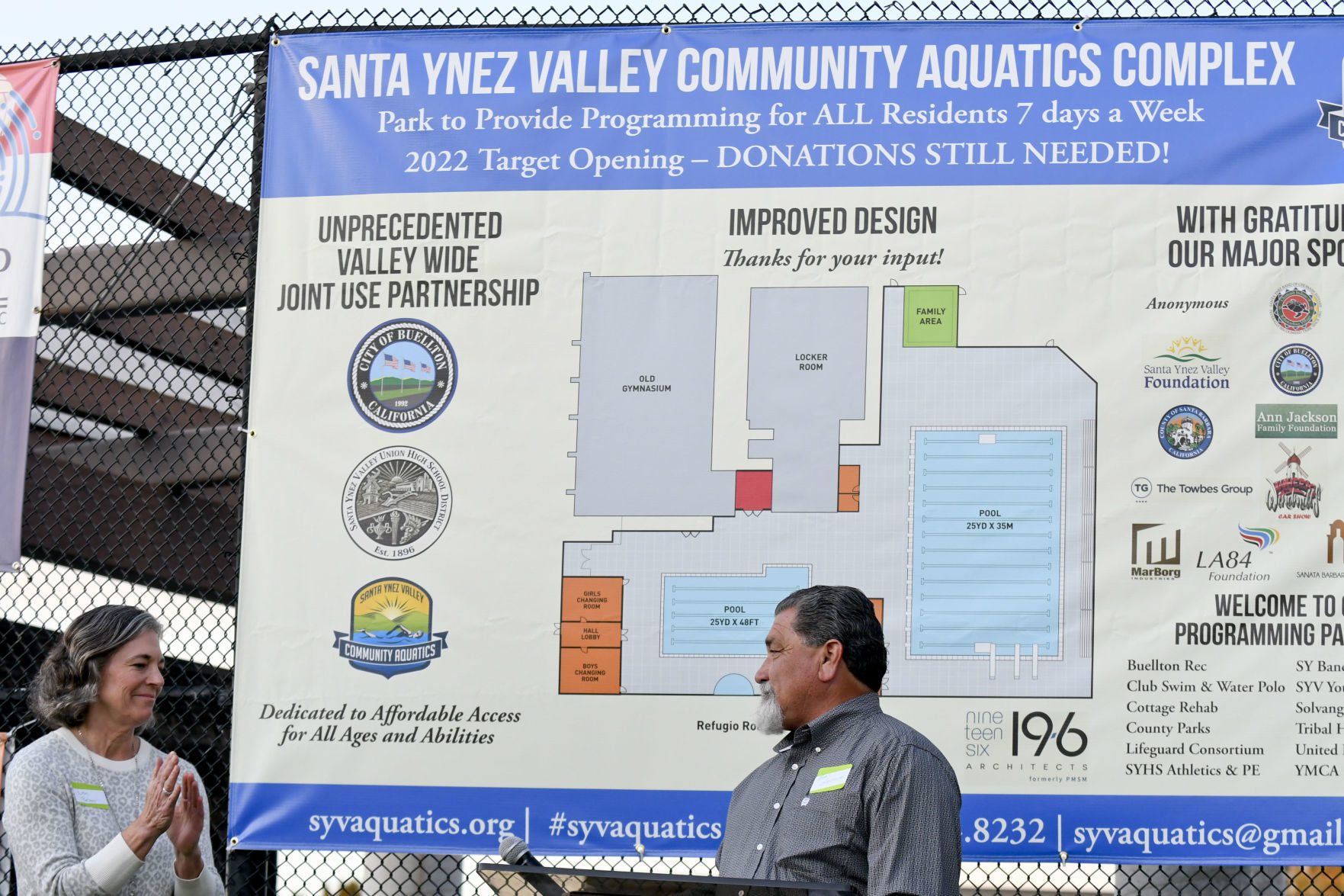 111419 SYV Aquatics Center 07.jpg